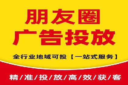 某企业如何通过SEM提升品牌知名度的案例