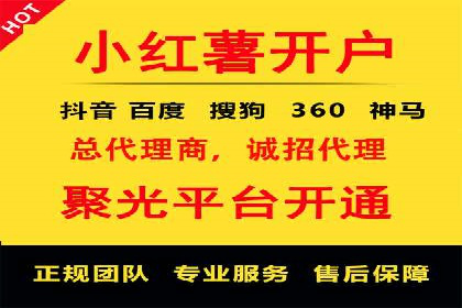 预算有限如何做百度推广？真实案例教学