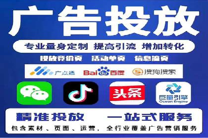 如何优化百度推广：以某行业为例
